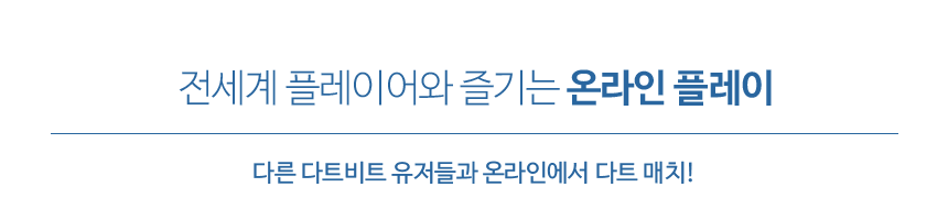 DBS100 머신 이미지